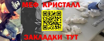 скорость Аргун