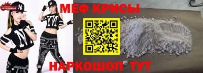 скорость Аргун