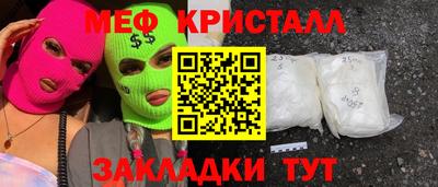 скорость Аргун