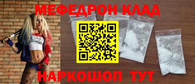 скорость Аргун
