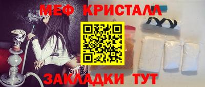 твердый Апрелевка