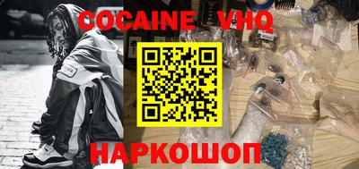 скорость Аргун