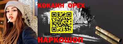 твердый Апрелевка