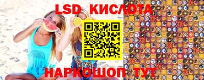 mix Апшеронск