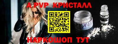 скорость Аргун