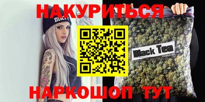 скорость Аргун