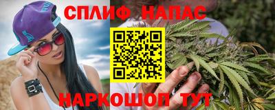 скорость Аргун