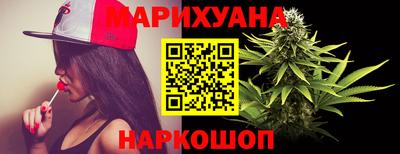 скорость Аргун