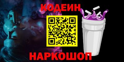твердый Апрелевка