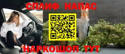 твердый Апрелевка