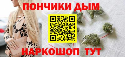 твердый Апрелевка