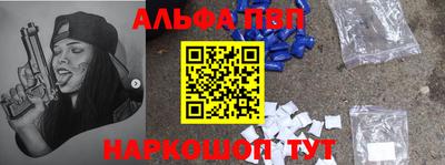 скорость Аргун