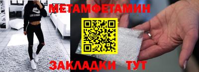 скорость Аргун