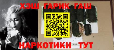 твердый Апрелевка