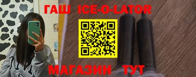скорость Аргун